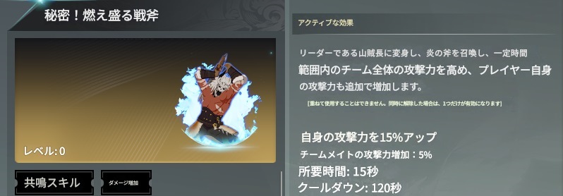 Bイマジン.jpg Bイマジン.jpg