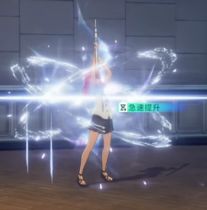 冰之灌注pic.jpg 冰之灌注pic.jpg