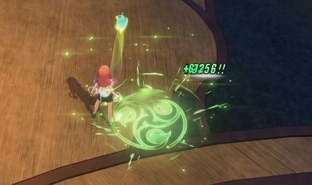 エナジーシード.jpg エナジーシード.jpg